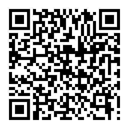 Đêm Vũ Hội Hóa Trang