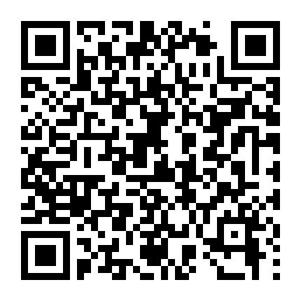 Nữ Nhân Của Vua