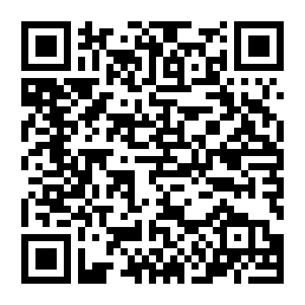 Hoàng Đế Lạc Đà