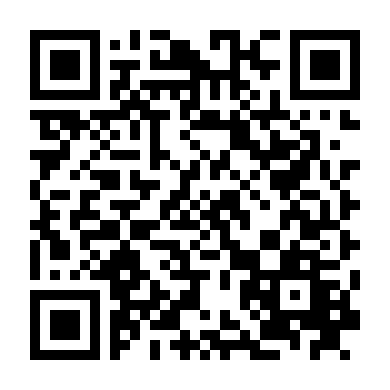 Hành Tinh Kỳ Quái