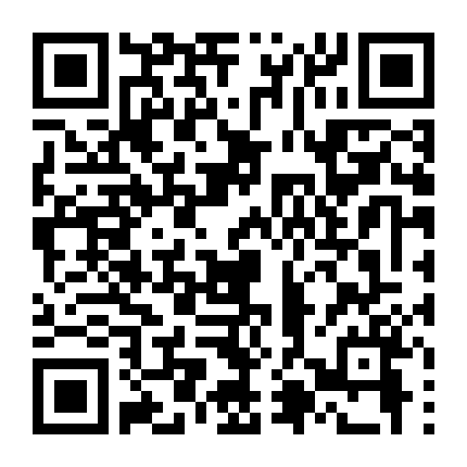 Trái Tim Tỏa Nắng