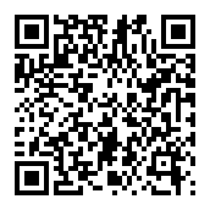 Những Điều Tôi Chưa Từng