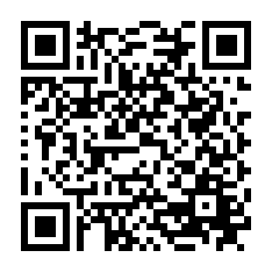 Thống Lĩnh Bóng Tối