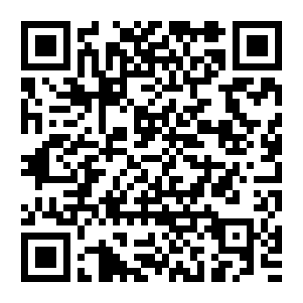 Trung Nguyên Kiếm Khách Phần 1