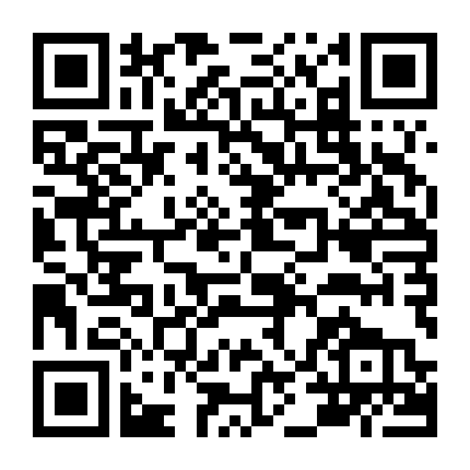 Người Thừa Kế Vùng Hoang Dã