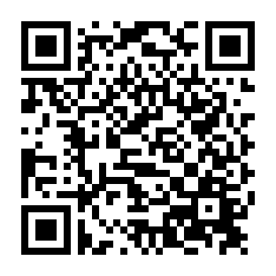 Bóng Ma Trên Sao Hỏa