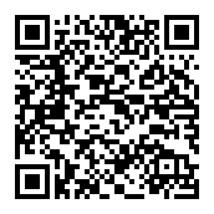 Rặng San Hô 2: Thủy Triều Lên