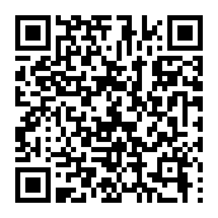 Ánh Sáng Chói Lóa