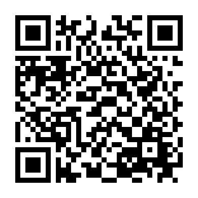 Chào Mẹ, Tạm Biệt!