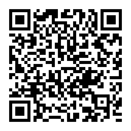 Kẻ Xấu Đẹp Trai: Nút Bấm Của Doom