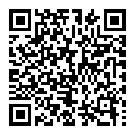 Hộ Hoa Kỳ Duyên