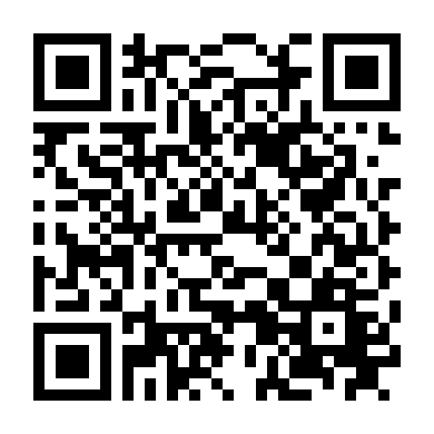 Vùng Đất Xấu Xa