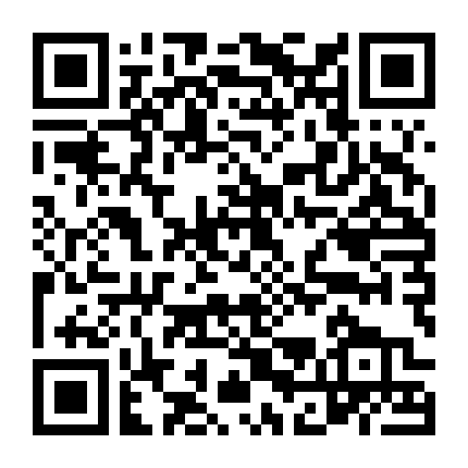 Chuyện Tình Bạn Của Vợ