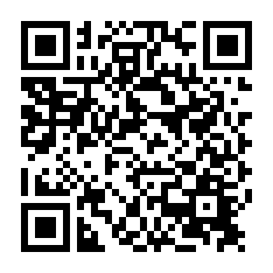 Khủng Bố Thiên Hà