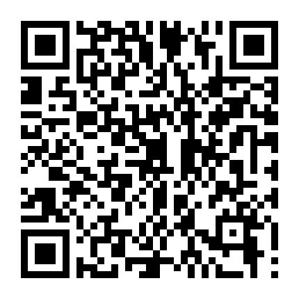 Theo Đuổi Đam Mê