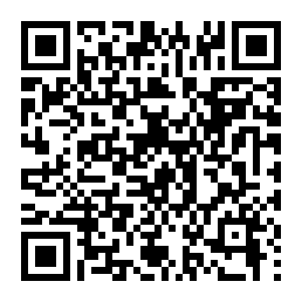 Ngày Dài Và Một Đêm