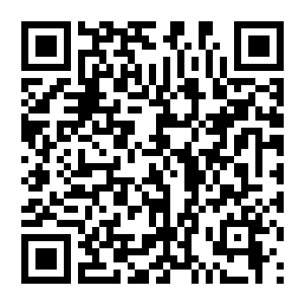 Những Đứa Trẻ Sống Lang Thang