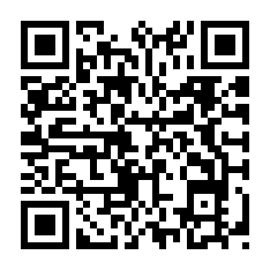 Tập Đoàn Sát Thủ