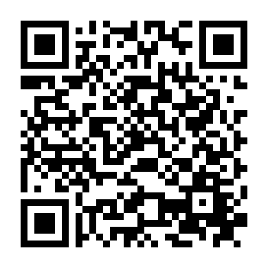 Không Chừa Một Ai