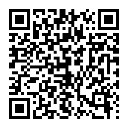 Cọp Không Biết Sợ