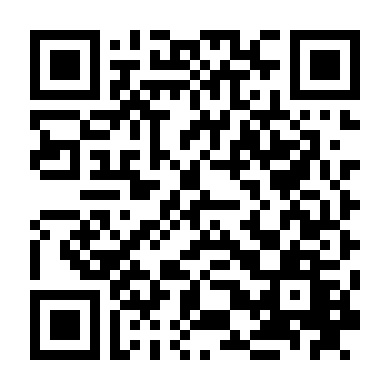 Becoming: Chất Michelle