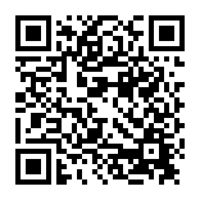 Người Ngoại Tộc 5