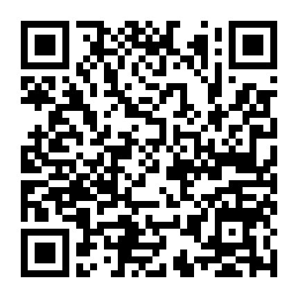 Hồ Sơ Trinh Sát 1