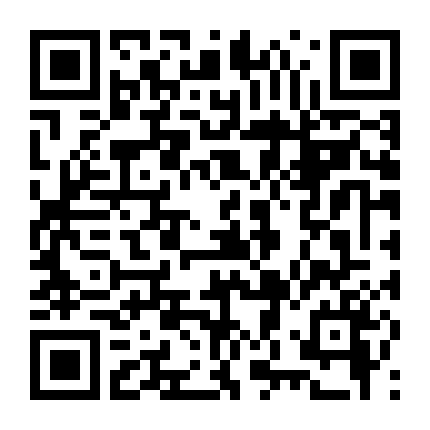 Người Hùng Bất Đắc Dĩ