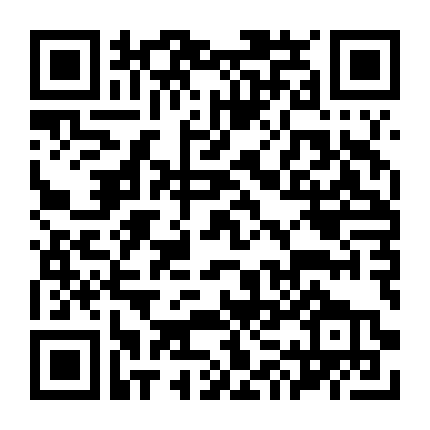 Vỏ Bọc Ma: Sac_2045