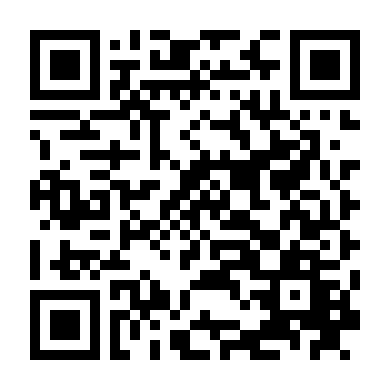 Chuyện Nàng Iphigenia