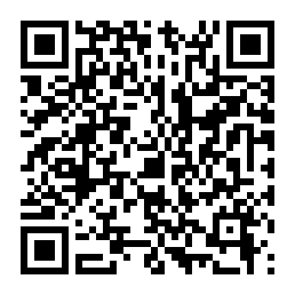 Nhóm Nhạc Thần Tượng