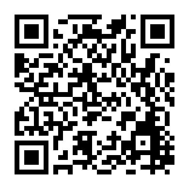 Mã Lệnh Chết Người