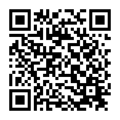 Cỗ Máy Siêu Nhiên