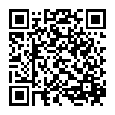 Người Đàn Bà Tội Lỗi