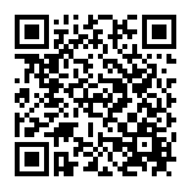 Biệt Đội Bồ Câu