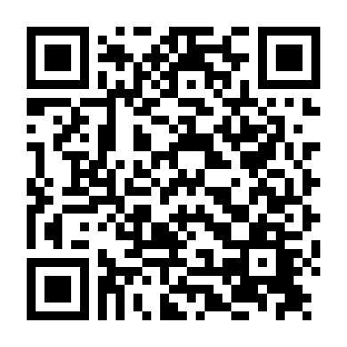 Lời Mời Gái Xinh 2