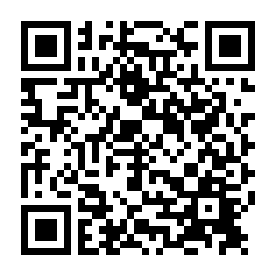 Biến Cố Gia Tộc