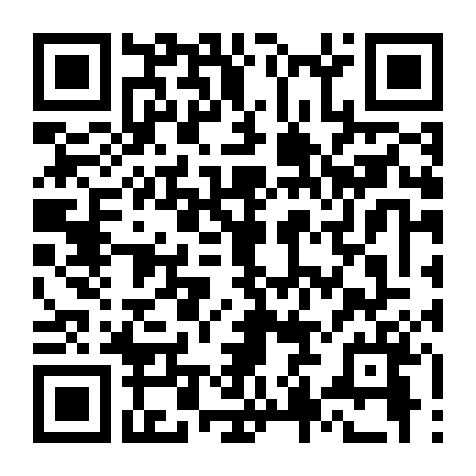 Mạnh Mẽ Tiến Lên