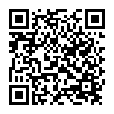 Người Bạn Mới 2