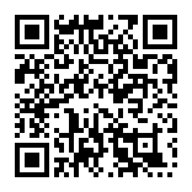 Huyền Thoại Eddy