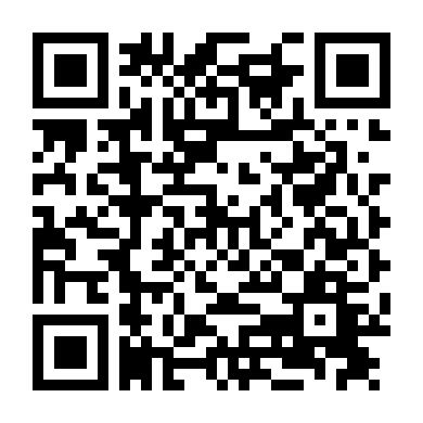 Trống Rỗng Phần 2