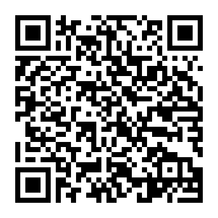 Nàng Helen Của Thành Troy