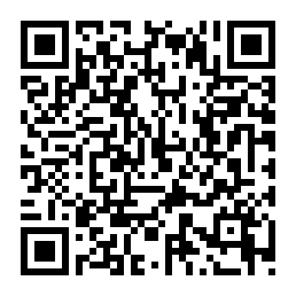 Cuộc Gọi Khẩn Cấp 911 Phần 3