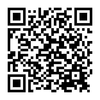 Địa Ngục Ngọt Ngào