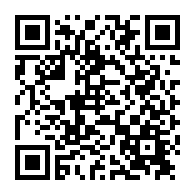 Thôn Tính Thái Dương