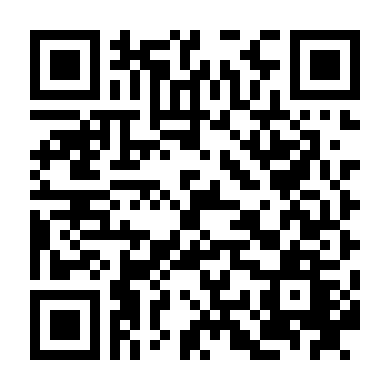 Nội Chiến (Đại Huyết Chiến)