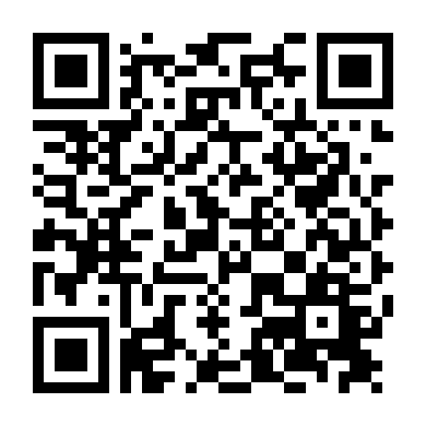 Bóng Ma Tử Thần