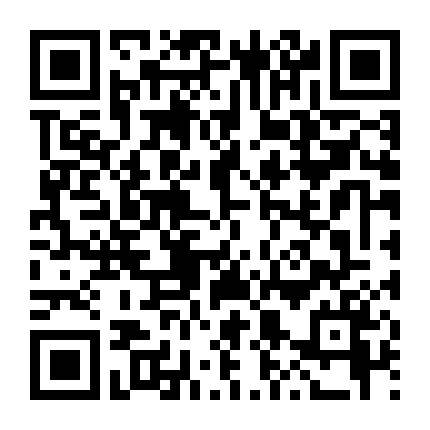 Truyền Thuyết Tầm Thủ