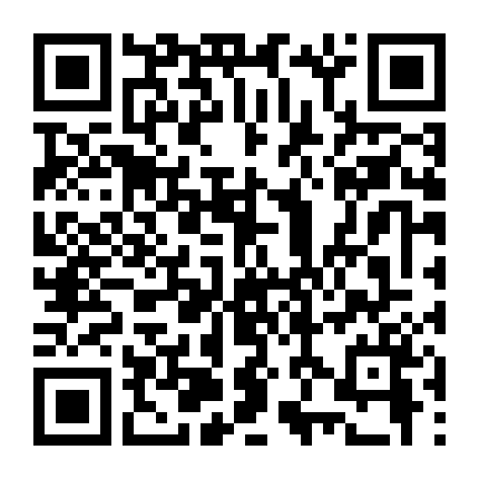 Mãnh Long - Thần Long Đặc Cảnh