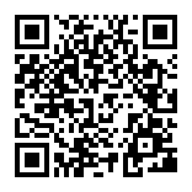 Ca Trực Lúc Nửa Đêm